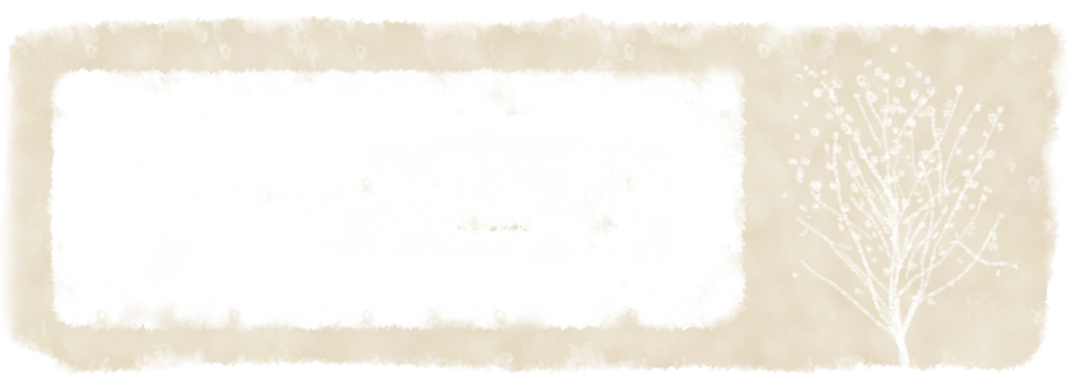 まんさくの里住所