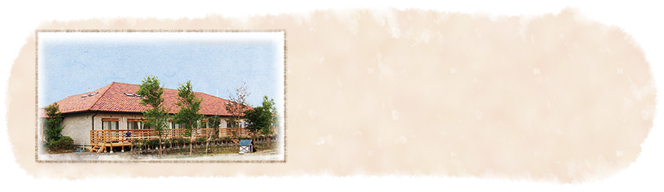 まんさくの里概要